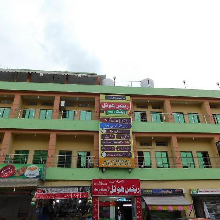 Rex Hotel Rawalpindi Zewnętrze zdjęcie